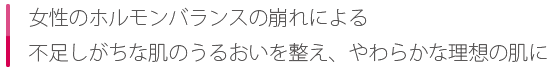 キャッチフレーズ